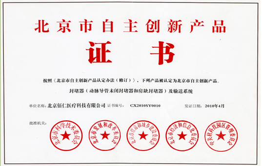亚洲色欲色欲大片WWW无码