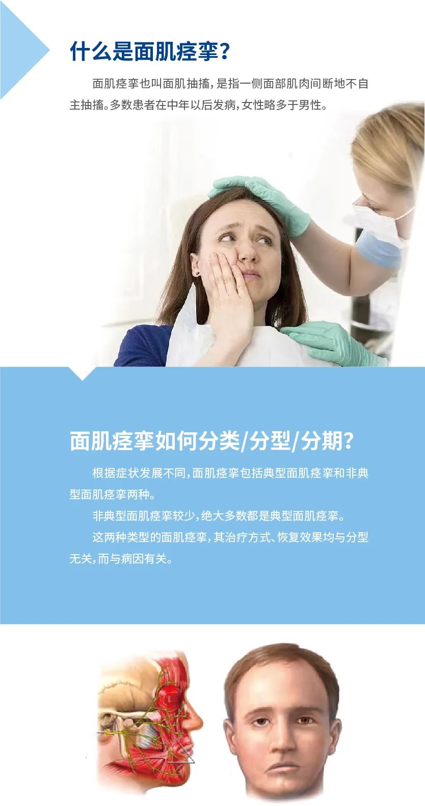 亚洲色欲色欲大片WWW无码