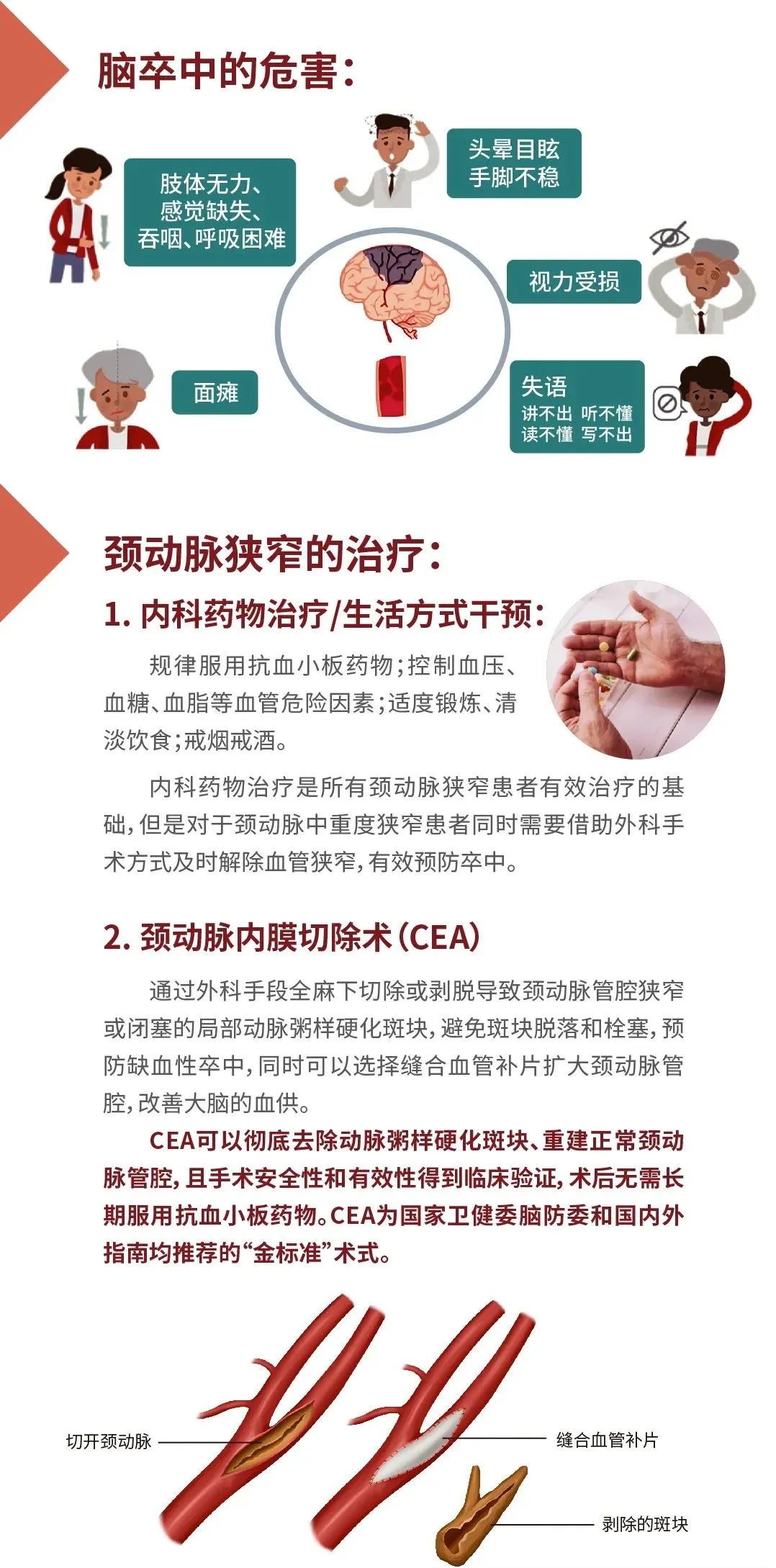亚洲色欲色欲大片WWW无码
