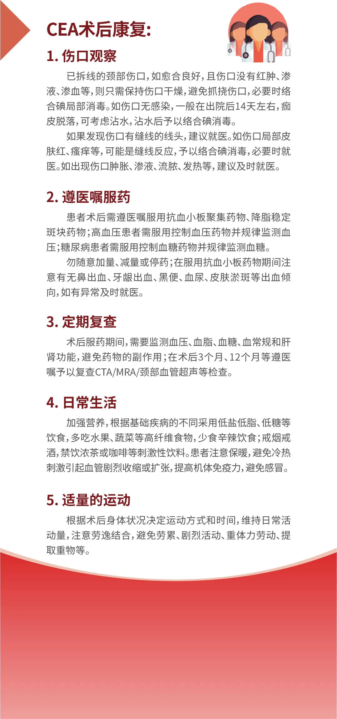 亚洲色欲色欲大片WWW无码